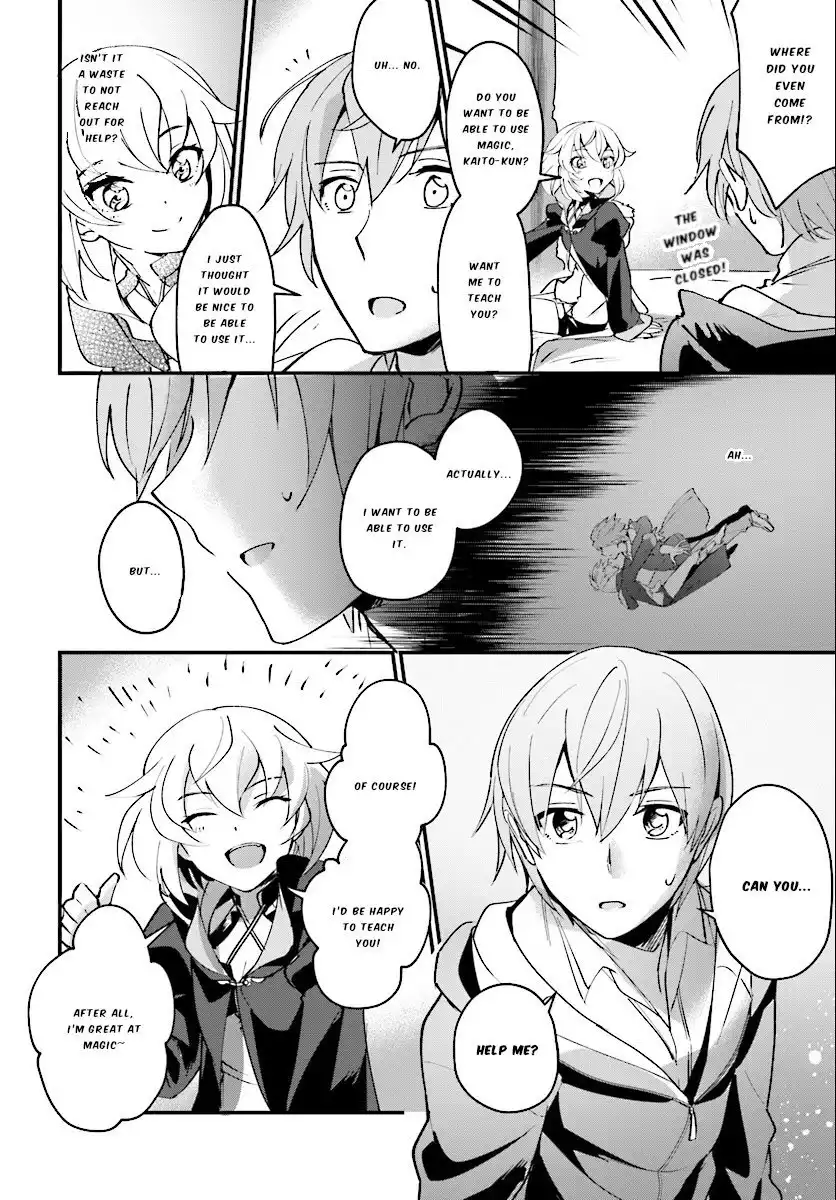 Yuusha Shoukan ni Makikomareta kedo, Isekai wa Heiwa deshita Chapter 2 13